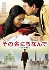 ???????<???? ??G('06P?????) [DVD]