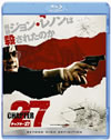 ???c?????7('07?????) [Blu-ray]