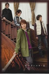 RH???? II [DVD]