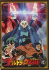 ??????????? 13 [DVD]
