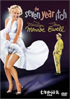 ?X??M? ??G('55P? [DVD]