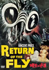 ??????'59P? [DVD]