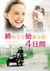 T??????????????('04P???2008X???18??????????M????? [DVD]