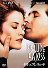 ????????????('92P???2008X???18??????????M????? [DVD]