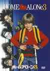 ???????????('97P???2008X???18??????????M????? [DVD]