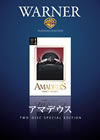 ??????? ???c??????????('02P???2??T??? [DVD]