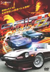 ???????6-Z- ????????? [DVD]