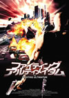 ???<????c????????c?<????('04P? [DVD]