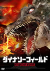 ??????????c???? [DVD]
