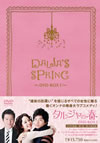 ????c?? ??????????????<???? DVD-BOX1??5??T??? [DVD]