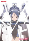 ??????? Vol.8 [DVD]