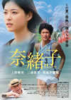 D?V?L? [DVD]