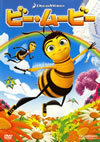 ?????????? ?????c??????c??? [DVD]
