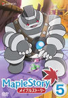 ?<?????????? Vol.5 [DVD]