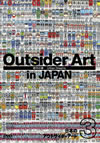 ???????????????? Vol.3?????゠?? [DVD]