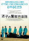 佌??EN????('07?????? [DVD]