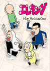 ????? the Animation DVD-BOX?????????i??M?????T??? [DVD]