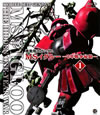 ????J?????? MS???? -1X??F??? 1 C????????????? [Blu-ray]