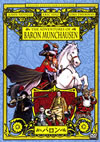 ???? ???????????????????c????'89P???2??T??? [DVD]