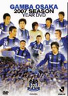J???????c??c??VD ????C? 2007????????VD [DVD]