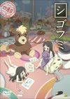 ?????? ????? [DVD]