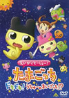 ?????????????????????c?<??????????<??????????c??? [DVD]