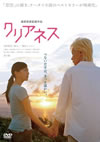 ?????? [DVD]