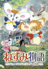 ????????????????????????? [DVD]