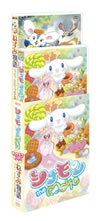 ????? the Movie[?????????????????????????? ????????<???????2??T??? [DVD]