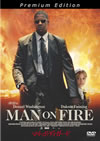 ?????????c????('04P??<??????2008X???30??????????M???????T??? [DVD]