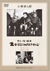 C????X? ????????????????2008X?2??31??????????M????? [DVD]