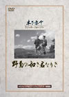 ????????????????2008X?2??31??????????M????? [DVD]