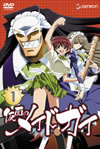 ⹇???<??????????????M????? [DVD]