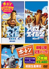 ?????????????????^????? ??????? ??G[???????? ??G?????????i??M?????T??? [DVD]