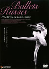 ???????? ???????????????'05P? [DVD]