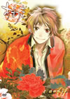 ?????? K?V 䯅??? [DVD]