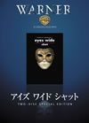 ??? ???? ??c????('99P???2??T??? [DVD]