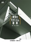 ??????????Z? K?V???N?- [DVD]