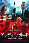 ?????????????? [DVD]