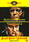 ?????????E???('57P? [DVD]
