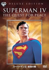 ?????????V ??[?? ????('87P? [DVD]