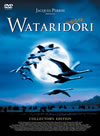 WATARIDORI ???????????c????'01???2??T??? [DVD]