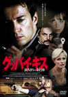 ?????????????????[?('06?[? [DVD]
