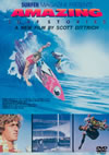 ??<??????????????????'86P? [DVD]