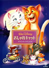 ??????????c???? ?????c??????c??? [DVD]