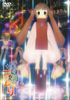 ???V????? 2 [DVD]