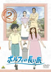 ??????c?????? 2 [DVD]