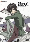 ???? 1?????????g???? [DVD]