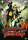 ???????c???? C??c????? 6 [DVD]