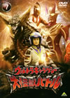 ???????c???? C??c????? 7 [DVD]